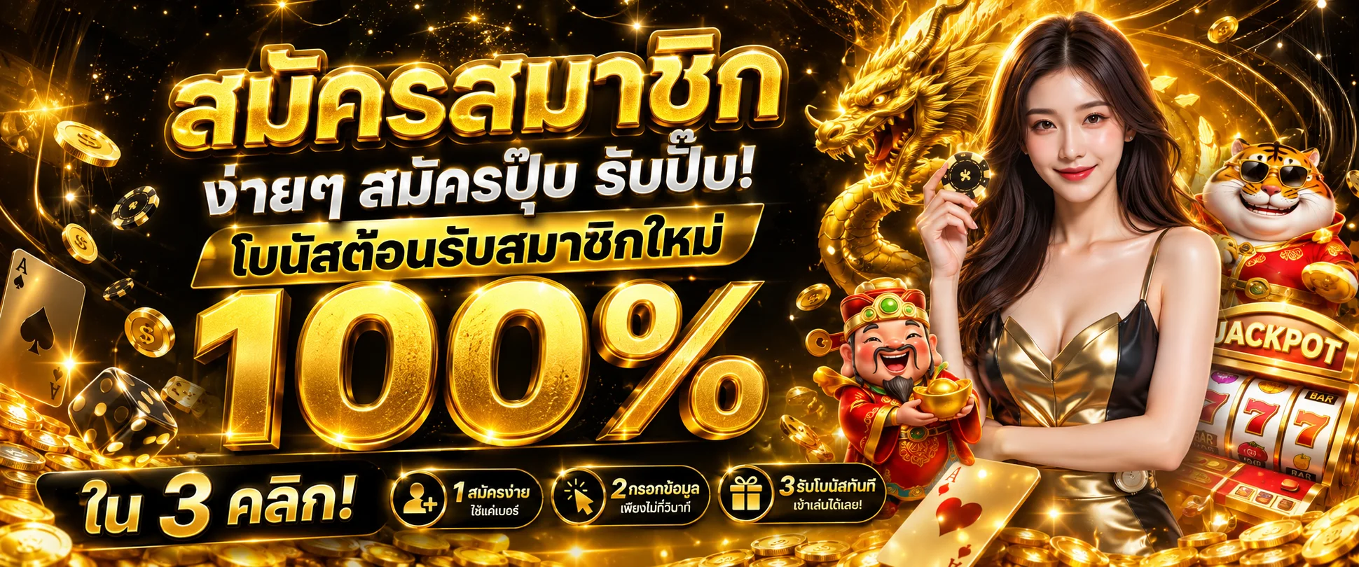 หน้าเดิมพันกีฬาและหวยออนไลน์บน TORA88 ราคาน้ำอัปเดตเรียลไทม์